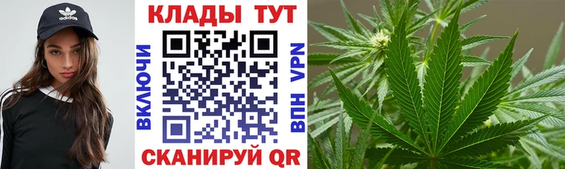 Цена Орск Гашиш  МЕФ 