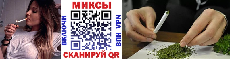 Бутират оксана купить наркоту Орск