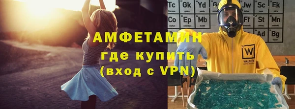 твердый Новодвинск