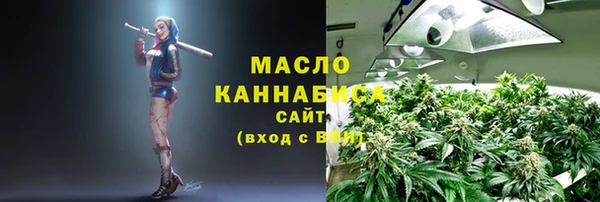 mdpv Новокубанск