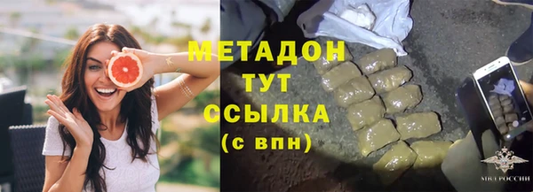 mdpv Новокубанск