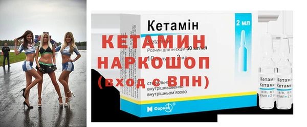 mdpv Новокубанск