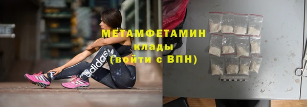 mdpv Новокубанск