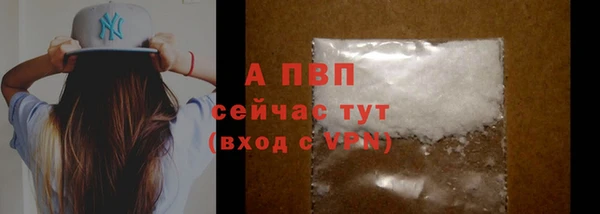 mdpv Новокубанск