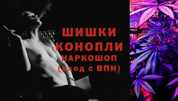mdpv Новокубанск