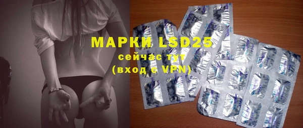 mdpv Новокубанск
