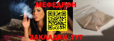 ECSTASY Гусь-Хрустальный