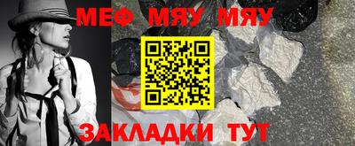 ECSTASY Гусь-Хрустальный