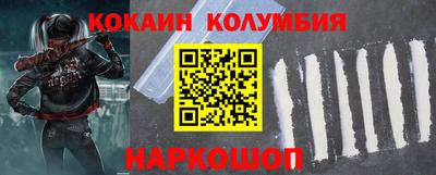 ECSTASY Гусь-Хрустальный