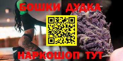 амфетамин Гусев