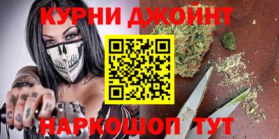 ECSTASY Гусь-Хрустальный