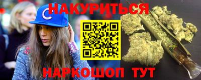 амфетамин Гусев
