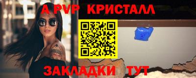 ECSTASY Гусь-Хрустальный