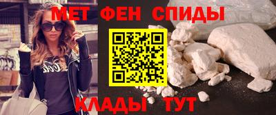 прущий лед Гусиноозёрск
