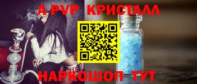 ECSTASY Гусь-Хрустальный