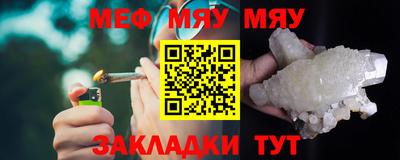 амфетамин Гусев