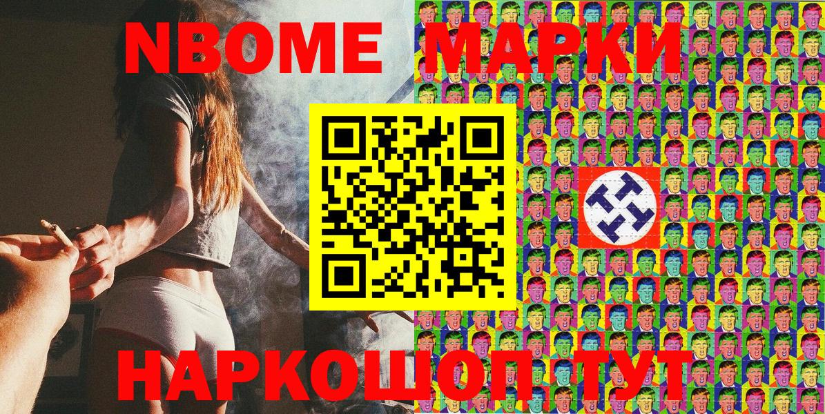 A PVP Орск